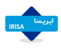 استخدام در ایریسا