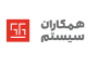 فرصت اشتغال در همکاران سیستم